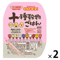 十種穀物ごはん150ｇ 2個 越後製菓 パックご飯