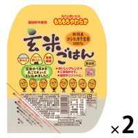 玄米ごはん150ｇ 2個 越後製菓 パックご飯