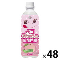 伊藤園 不二家 ペコスカッシュ 500ml 1セット（48本）