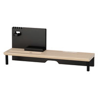 【軒先渡し】コイズミファニテック GENTLER ガジェットベース 幅600×奥行180×高さ240mm ホワイトウォッシュ×ブラック 1台（直送品）