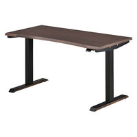 【軒先渡し】コイズミファニテック GENTLER 昇降デスク スモーキーグレージュ×ブラック 1台（直送品）