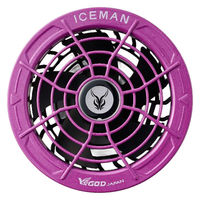 山真製鋸 アイスマンハイパワーファン アイスバイオレット HP30V-VI-SET 1式（直送品）