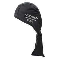 山真製鋸 アイスマンウォーターマグナム3D2 シルバー ICM-WM3D2-SL 1着（直送品）