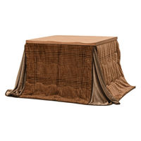 光製作所 FD-2130(90) クルミ布団 1台（直送品）