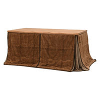 光製作所 FD-2130(150) クルミ布団 1台（直送品）