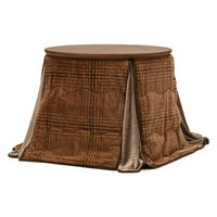 光製作所 FD-2130(85) クルミ布団 1台（直送品）