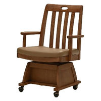 【軒先渡し】光製作所 和モダン ダイニングチェア イズモチェア ウォールナット 1脚（直送品）