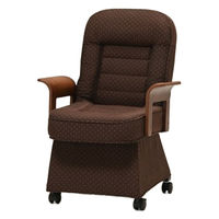 【軒先渡し】光製作所 リクライニングチェア クルミチェア ブラウン 1脚（直送品）