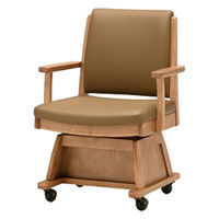 【軒先渡し】光製作所 和モダン ダイニングチェア ミセンチェア ブラウン 1脚（直送品）