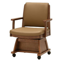 【軒先渡し】光製作所 和モダン ダイニングチェア ミセンチェア ウォールナット 1脚（直送品）