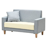 【軒先渡し】光製作所 2way フェミニンソファ 幅1170mm ブルー 1台（直送品）
