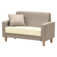 【軒先渡し】光製作所 2way フェミニンソファ 幅1170mm ブルー 1台（直送品）