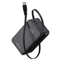モバイルバッテリー 10000mAh 巻取り式ケーブル一体型 45W パソコン充電 ブラック EC-C54LBK エレコム 1個（直送品）