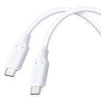 100W PD USB Type-C ケーブル 1m やわらかシリコン 白 MPA-CC5PTSS10WH エレコム 1個（直送品）