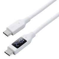 Type-Cケーブル 240W PD EPR USB 1m 電力液晶付 シリコン 白 MPA-CCECW10WH エレコム 1個（直送品）