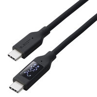 Type-C ケーブル 240W PD EPR USB 1m 電力液晶付 シリコン 黒 MPA-CCECW10BK エレコム 1個（直送品）
