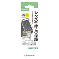 iPhone 17 Pro Max カメラレンズカバー 高透明 角割れ防止 PM-A25DFLLPFCRN エレコム 1個（直送品）