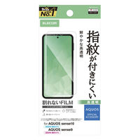 AQUOS sense10/AQUOS sense9 フィルム 高透明 抗菌 指紋防止 PM-S253FLFG エレコム 1個（直送品）
