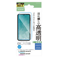 AQUOS sense10/AQUOS sense9 ガラスフィルム PM-S253FLGGBL エレコム 1個（直送品）