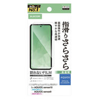 AQUOS sense10/AQUOS sense9 フィルム 高透明 PM-S253FLSTGN エレコム 1個（直送品）