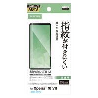 Xperia 10VII フィルム 高透明 抗菌 指紋防止 気泡防止 PM-X252FLFG エレコム 1個（直送品）