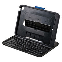 KEY PALETTO Folio 専用 ケース一体型キーボード チャコールブラック TK-KP15UMBK エレコム 1個（直送品）