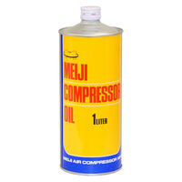明治機械製作所 コンプレッサ用オイル CO1-68 1セット(1個×5)（直送品）