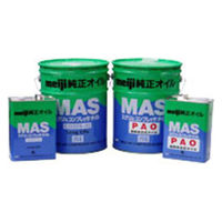 明治機械製作所 スクリュ(MAS)用オイル HPO-4S 1個（直送品）