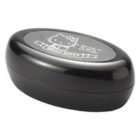 スマイルキッズ ハローキティタップボックス AKD-70BK 1個（直送品）
