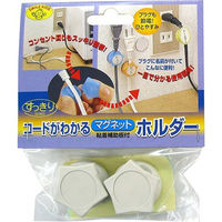 スマイルキッズ コードがわかるマグネットホルダー星 AKN-01WH 1個（直送品）