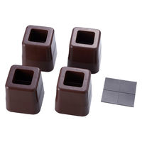 スマイルキッズ こたつの高さをあげる足 スリムブラウン AKO-71BR 1個（直送品）