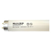 東京メタル ラピッドスタート直管蛍光灯三波長型 FLR40SEXNM3625 1パック(25本)（直送品）