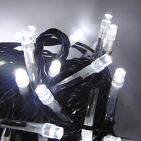 光商事 LEDイルミネーション 2芯ツリーライト常時点灯タイプ HIT10C 1本（直送品）