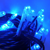 光商事 LEDイルミネーション 2芯ツリーライト常時点灯タイプ HIT10B 1本（直送品）