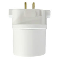 光商事 コンパクト蛍光灯用口金変換アダプター(GX24q→E26) HKHGX24QE26-2 1個（直送品）