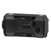 WINTECH(ウィンテック/廣華物産) 防滴手回し充電ラジオライト KDR-202WP 1台（直送品）