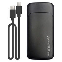 エアージェイ 【超安全+長寿命】準個体モバイルバッテリー スタンダードモデル MB-SS10000MK2 BK 1台（直送品）