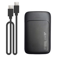 エアージェイ 【超安全+長寿命】リン酸鉄モバイルバッテリー エントリーモデル MB-LS5000MK2 BK 1台（直送品）