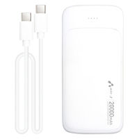 エアージェイ 【超安全+長寿命】リン酸鉄モバイルバッテリー エントリーモデルPD対応 MB-LS20000MK2 WH 1台（直送品）