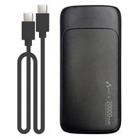 エアージェイ 【超安全+長寿命】準個体モバイルバッテリー スタンダードモデル MB-SS20000MK2 BK 1台（直送品）