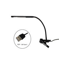 東京メタル 調光調色ができるLEDクリップライト YO-43 1台（直送品）