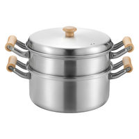 和平フレイズ 千歳 IH対応木柄深型二段蒸し器25cm CS-061 1個（直送品）