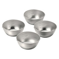 和平フレイズ 燕三 ステンレス小分けボール10cm4個組 EM-096 1個（直送品）