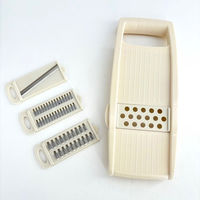 和平フレイズ ジー・クック カセット式野菜調理器 GC-271 1個（直送品）