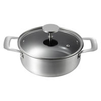 和平フレイズ グレイス IH対応セラミック両手鍋20cm MB-3639 1個（直送品）