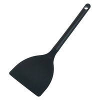 和平フレイズ ピコット2 ロングエッグパン用ターナー8.5cm ME-7769 1個（直送品）