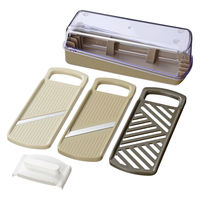 和平フレイズ モットプラス スライサーセット ME-7771 1個（直送品）