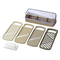 和平フレイズ モットプラス マルチスライサーセット ME-7772 1個（直送品）