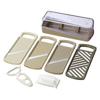 和平フレイズ モットプラス マルチスライサー&三徳ピーラーセット ME-7773 1個（直送品）