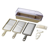 和平フレイズ モットプラス マルチスライサー&ステンレススライサーセット ME-7775 1個（直送品）